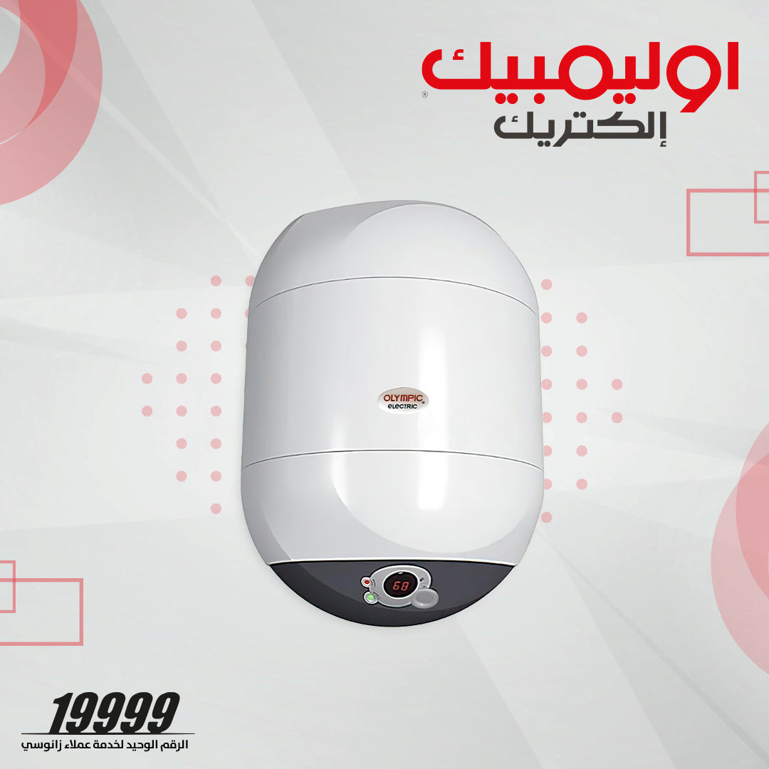 خدمات الصيانة الوقائية