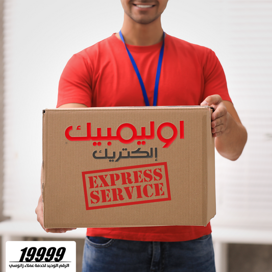Express-Services